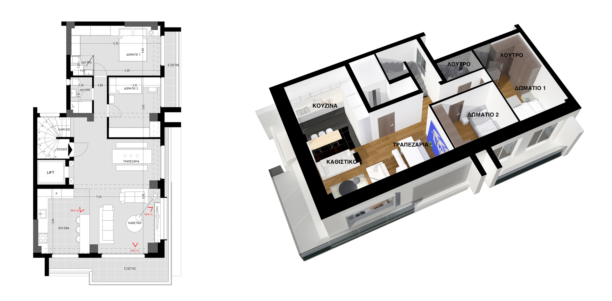 Kalamaria Apartment Building-ThessalonikI