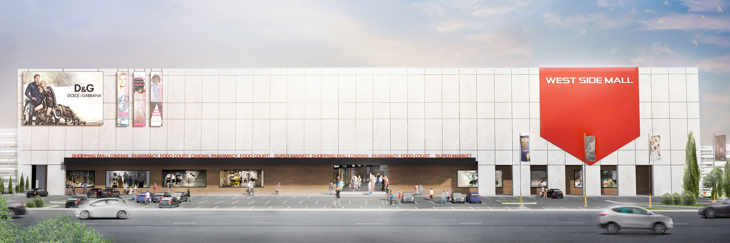 West Side Mall - Thessaloniki 