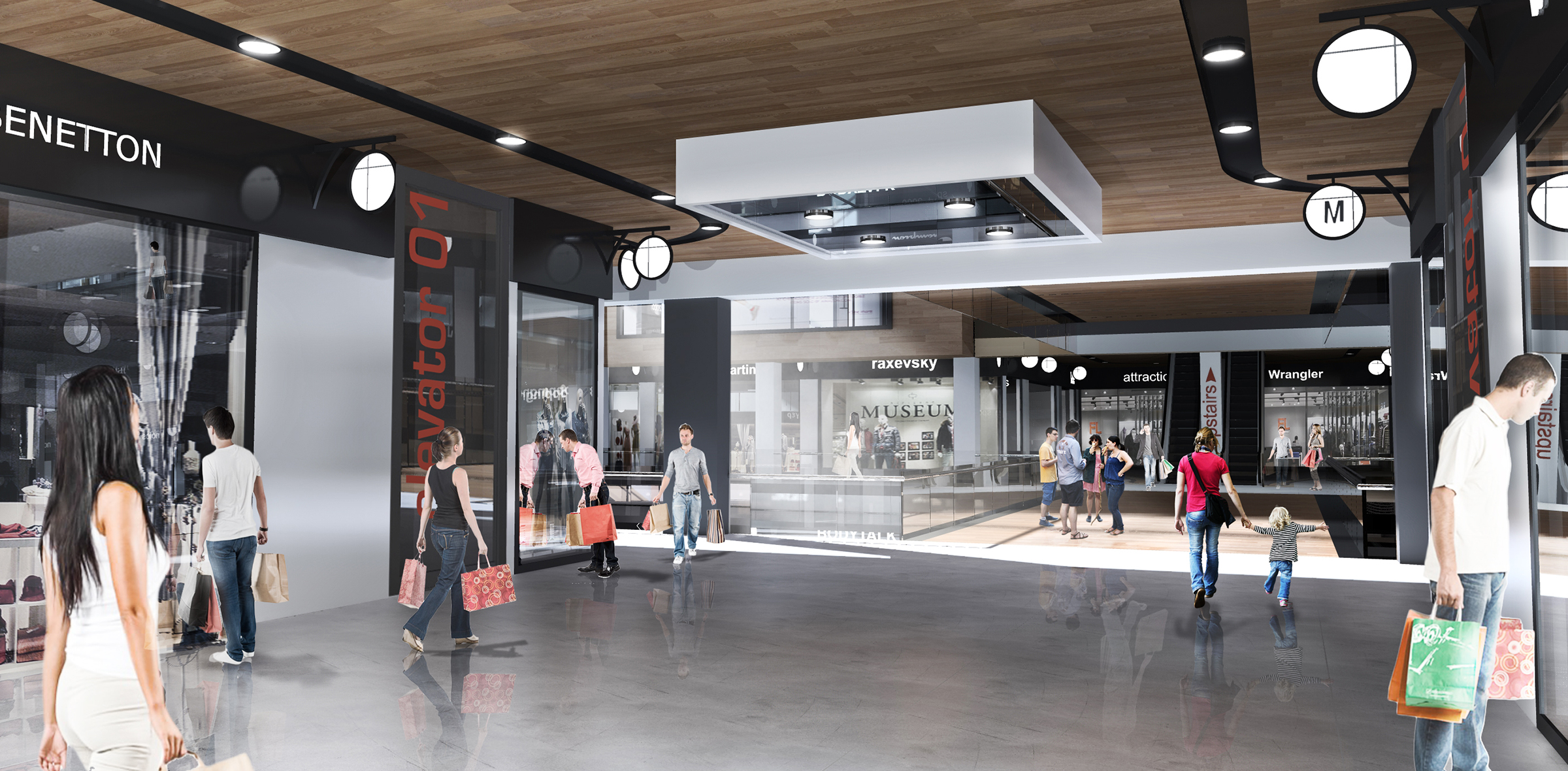 West Side Mall - Thessaloniki 