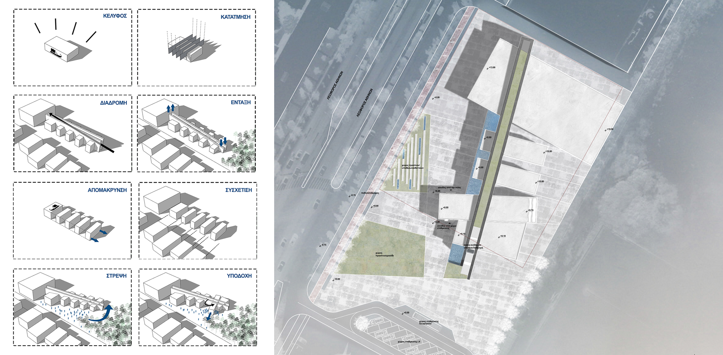a house for argo proposal 3 competition entry