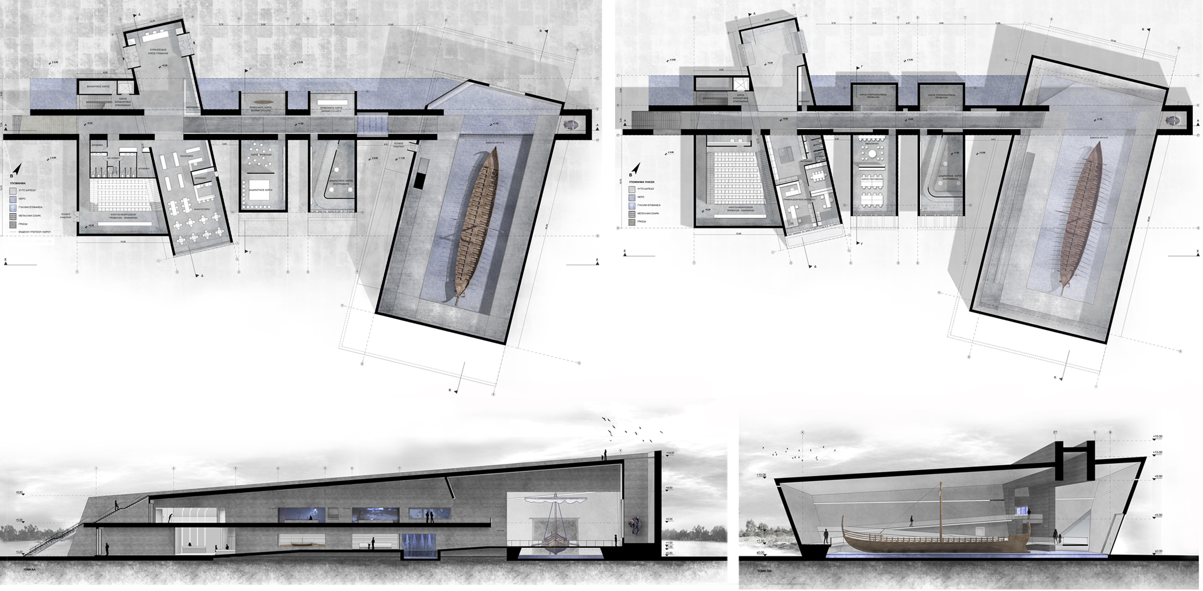 a house for argo proposal 3 competition entry