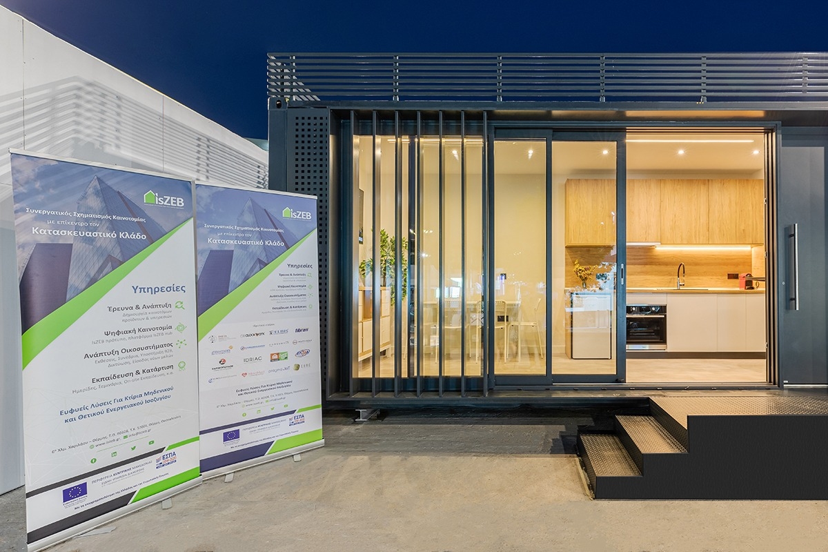 IsZEB – Smart Exhibit In Thessaloniki, Greece