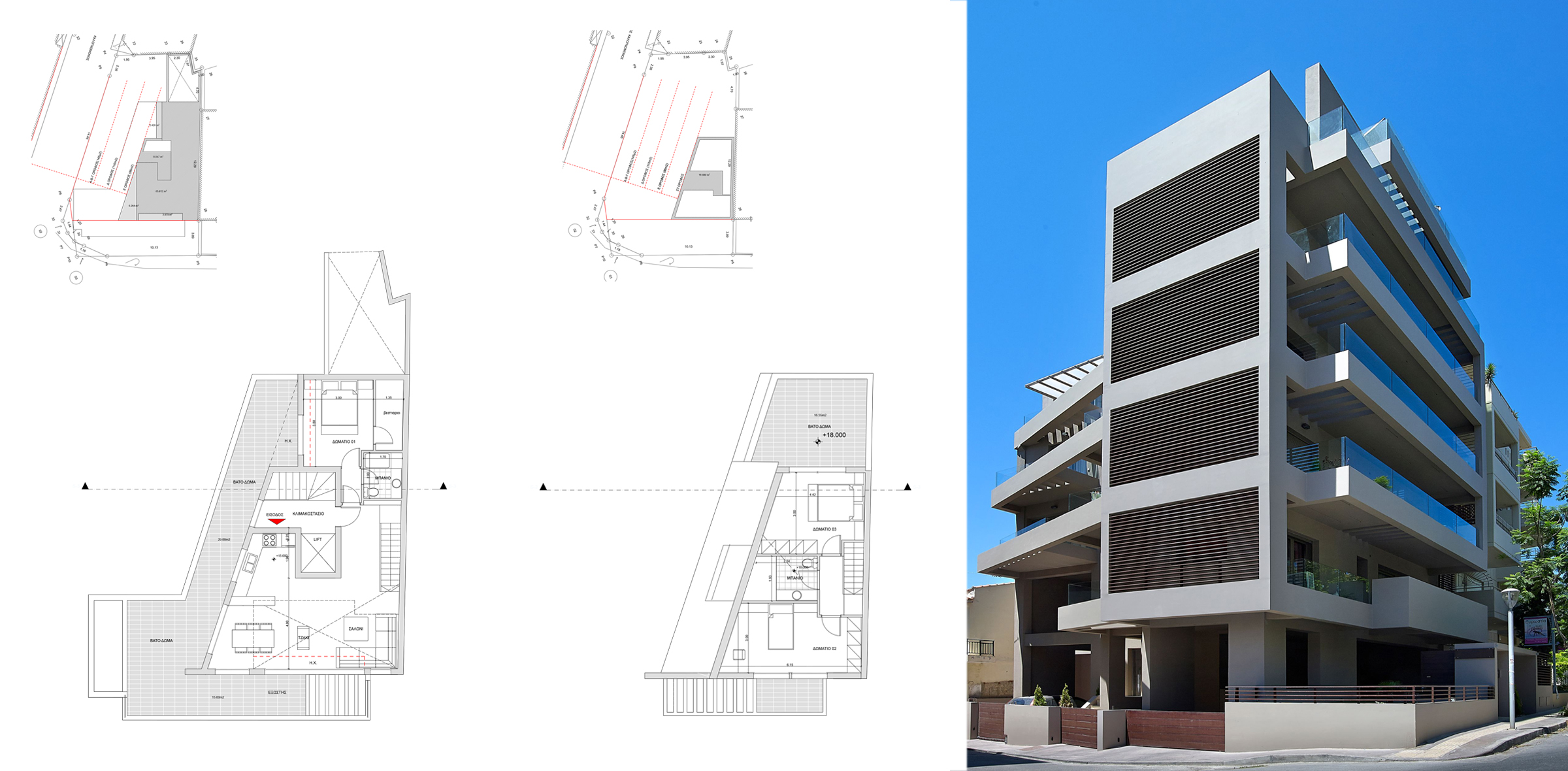 2010 Apartment Building In Herakleion, Papandreou St. – Crete
