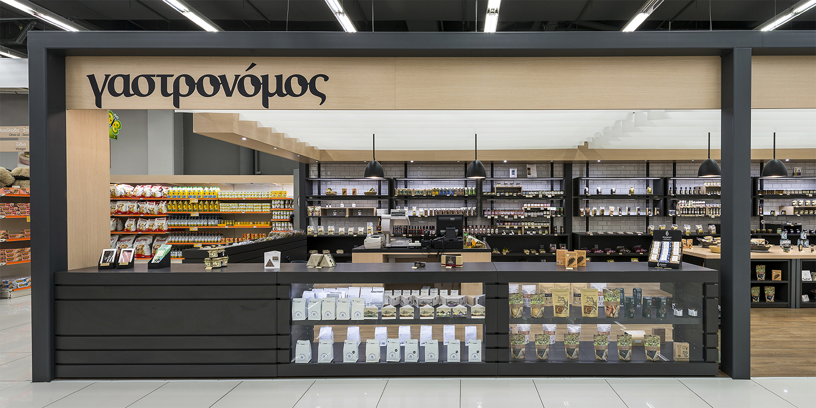 GASTRONOMOS PAVILION IN AVENUE MALL IN MAROUSI, ATHENS