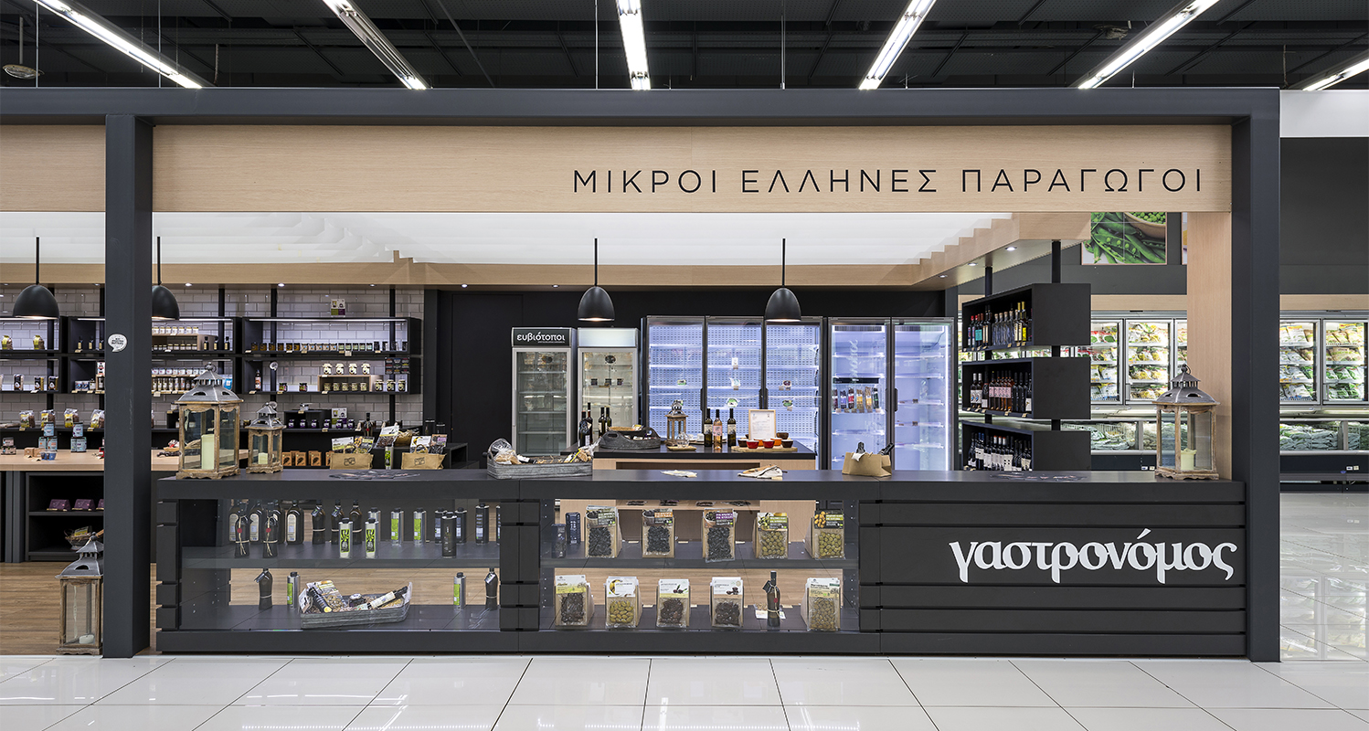 GASTRONOMOS PAVILION IN AVENUE MALL IN MAROUSI, ATHENS
