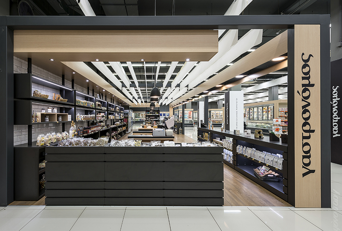GASTRONOMOS PAVILION IN AVENUE MALL IN MAROUSI, ATHENS