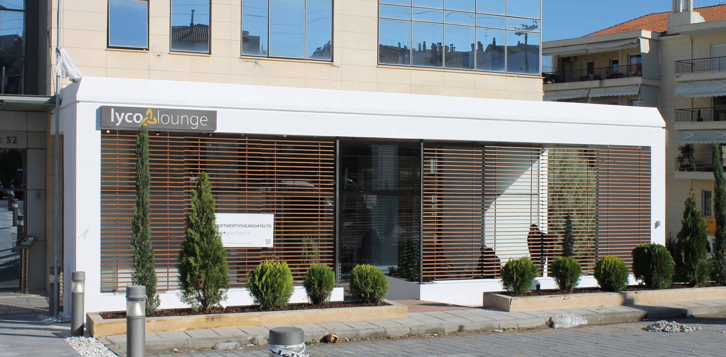 LYCO LOUNGE BAR – RESTAURANT – PERAIA / GREECE