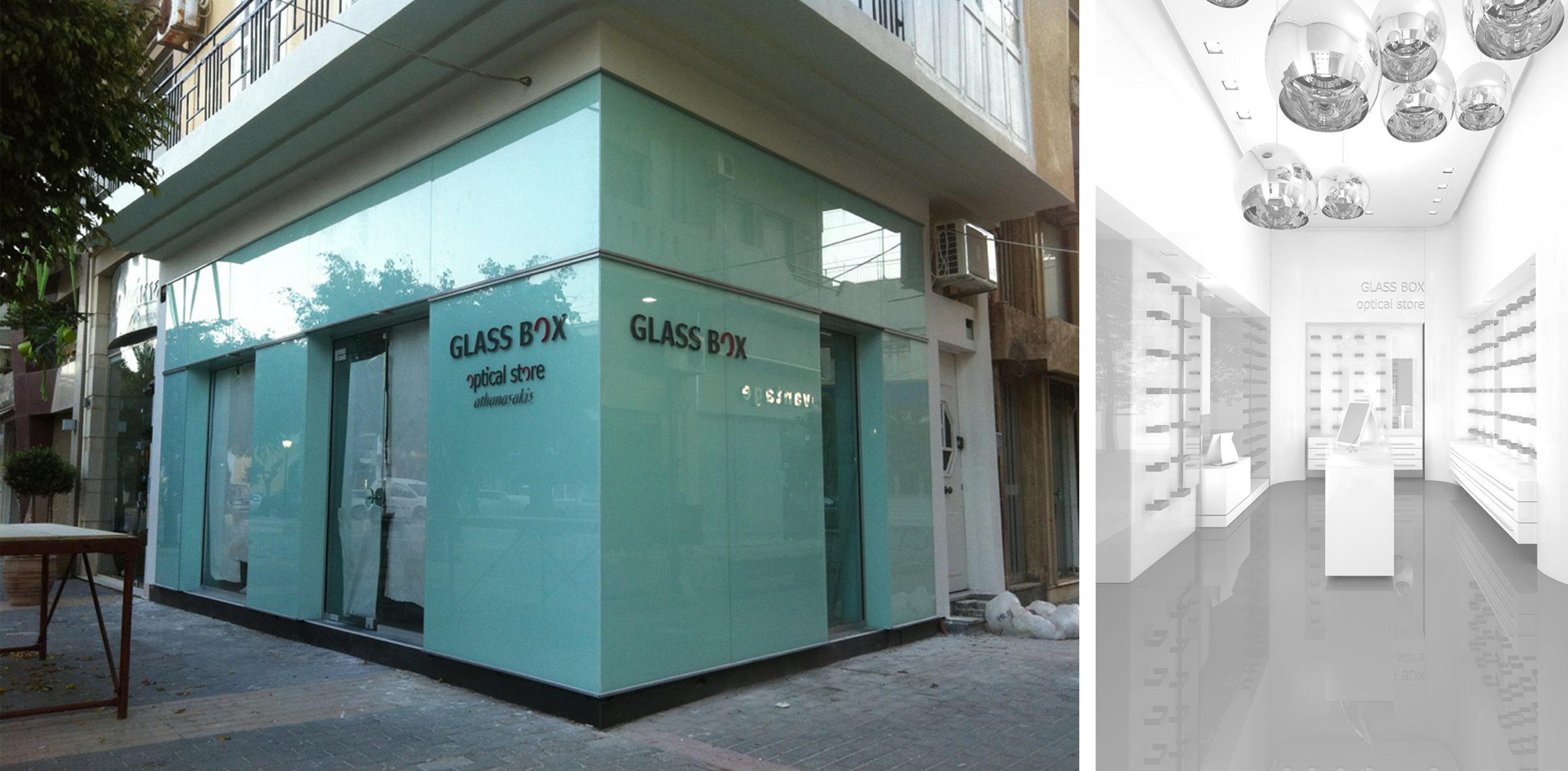 Glass Box Optical Store Ierapetra Crete GREECE