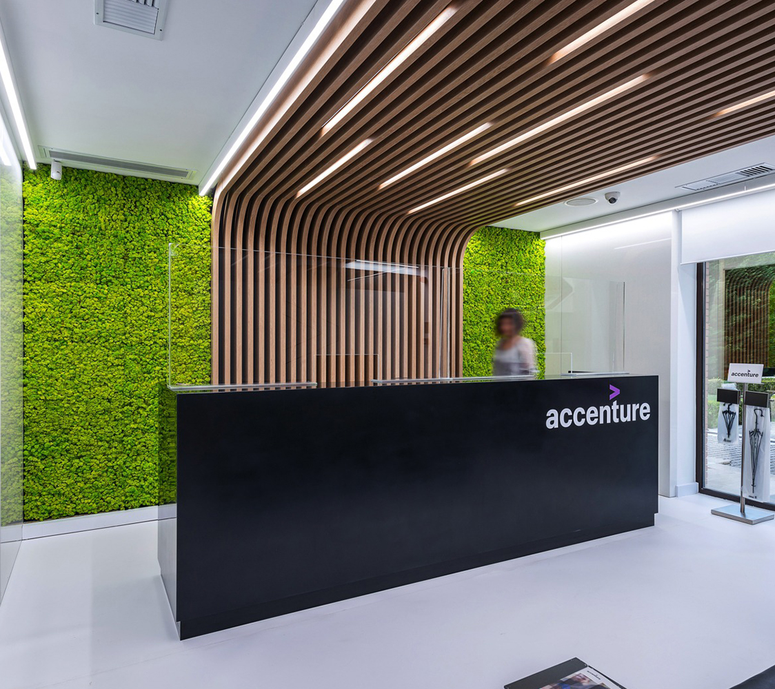 Multinational Company Headquarters, Athens, Greece