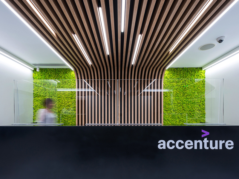 Multinational Company Headquarters, Athens, Greece