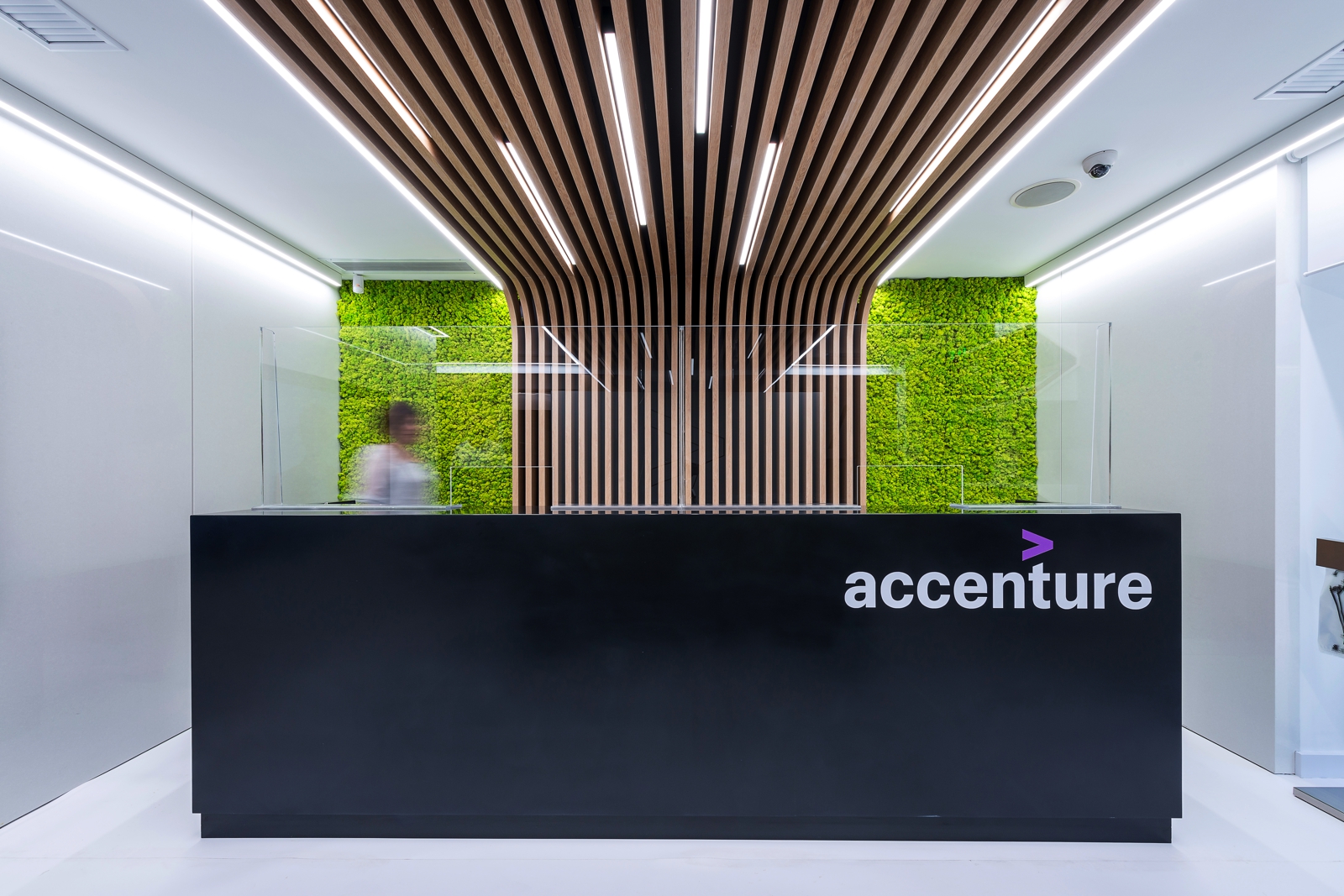 Multinational Company Headquarters, Athens, Greece