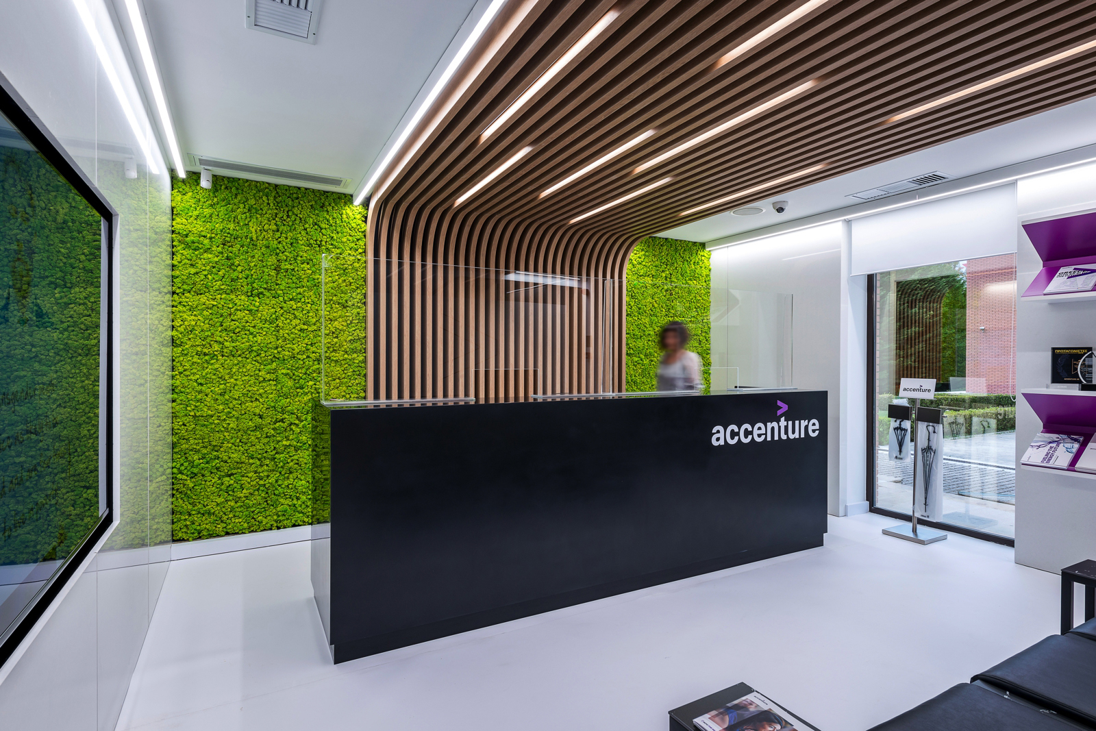 Multinational Company Headquarters, Athens, Greece