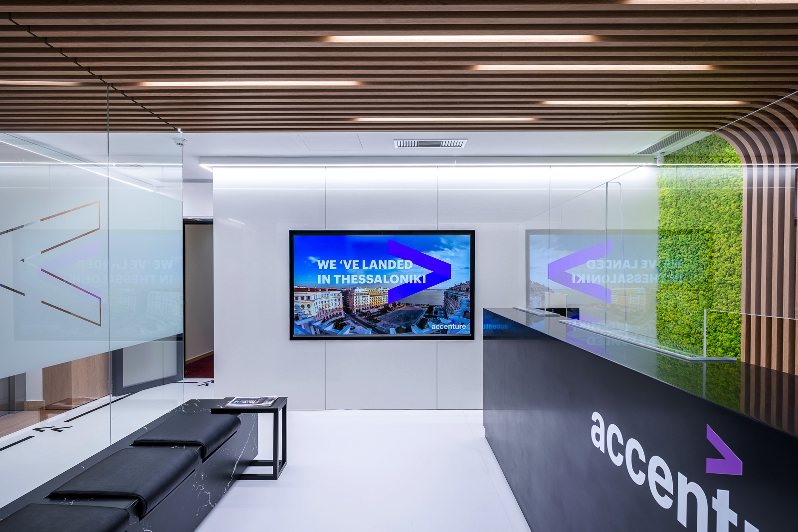 Multinational Company Headquarters, Athens, Greece