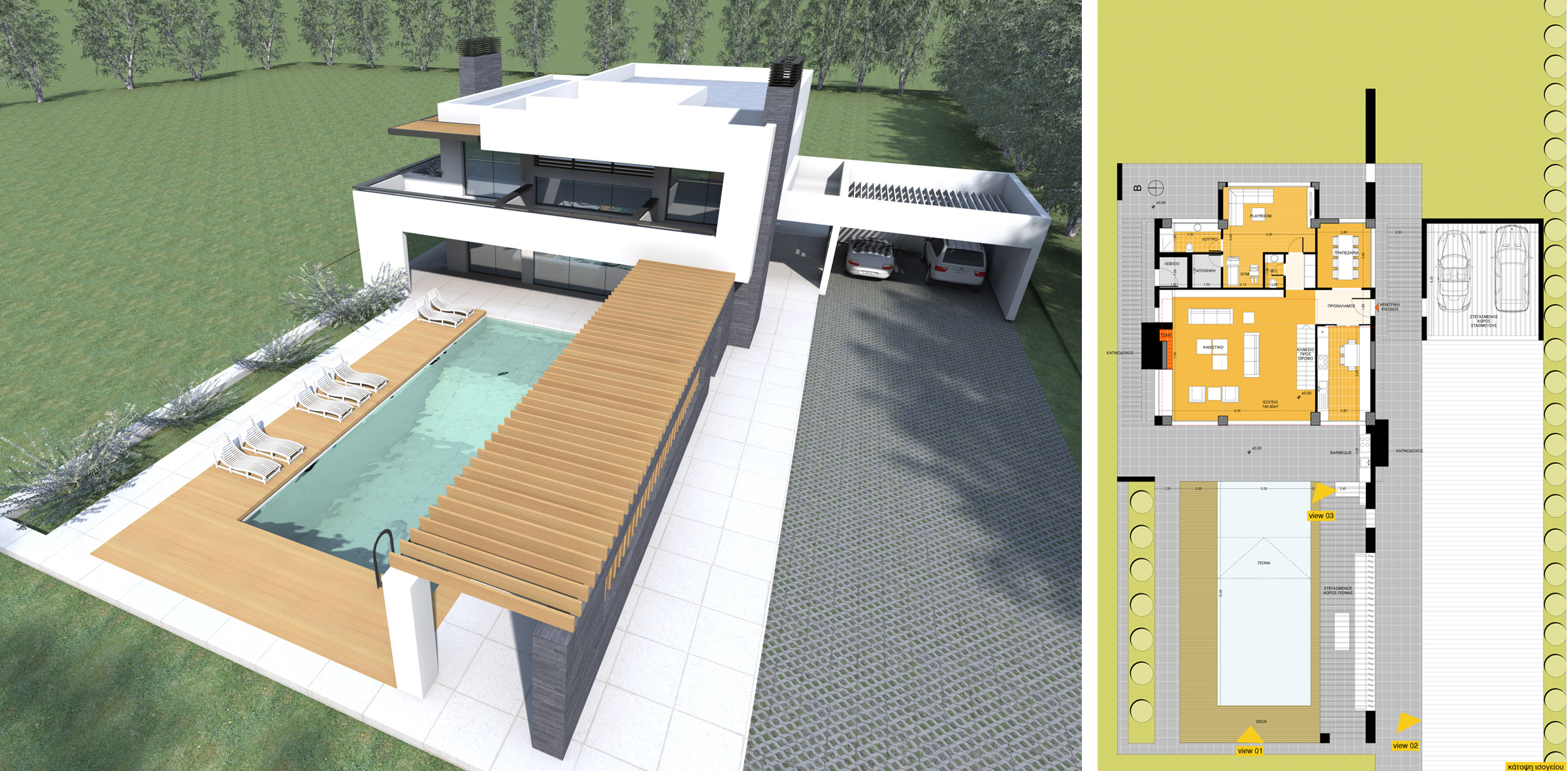 Tagarades House - Thessaloniki 