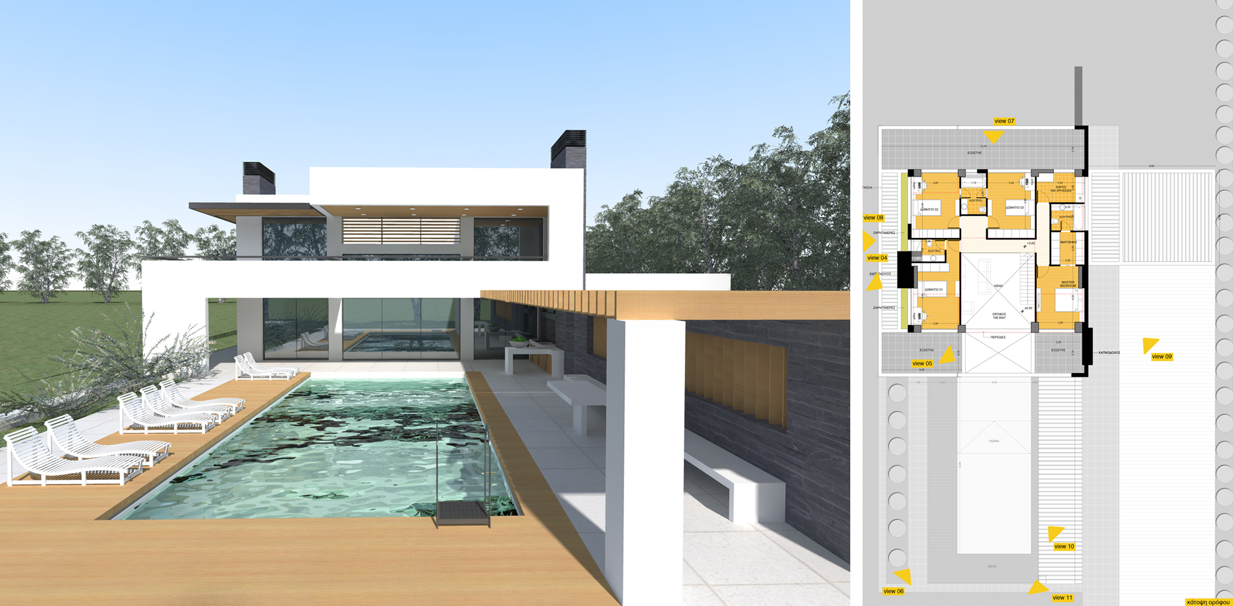 Tagarades House - Thessaloniki 