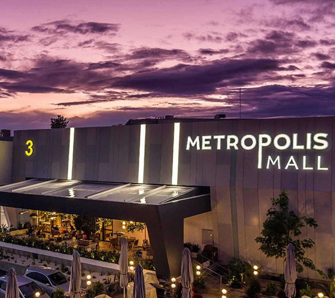 Metropolis Mall at Larnaka