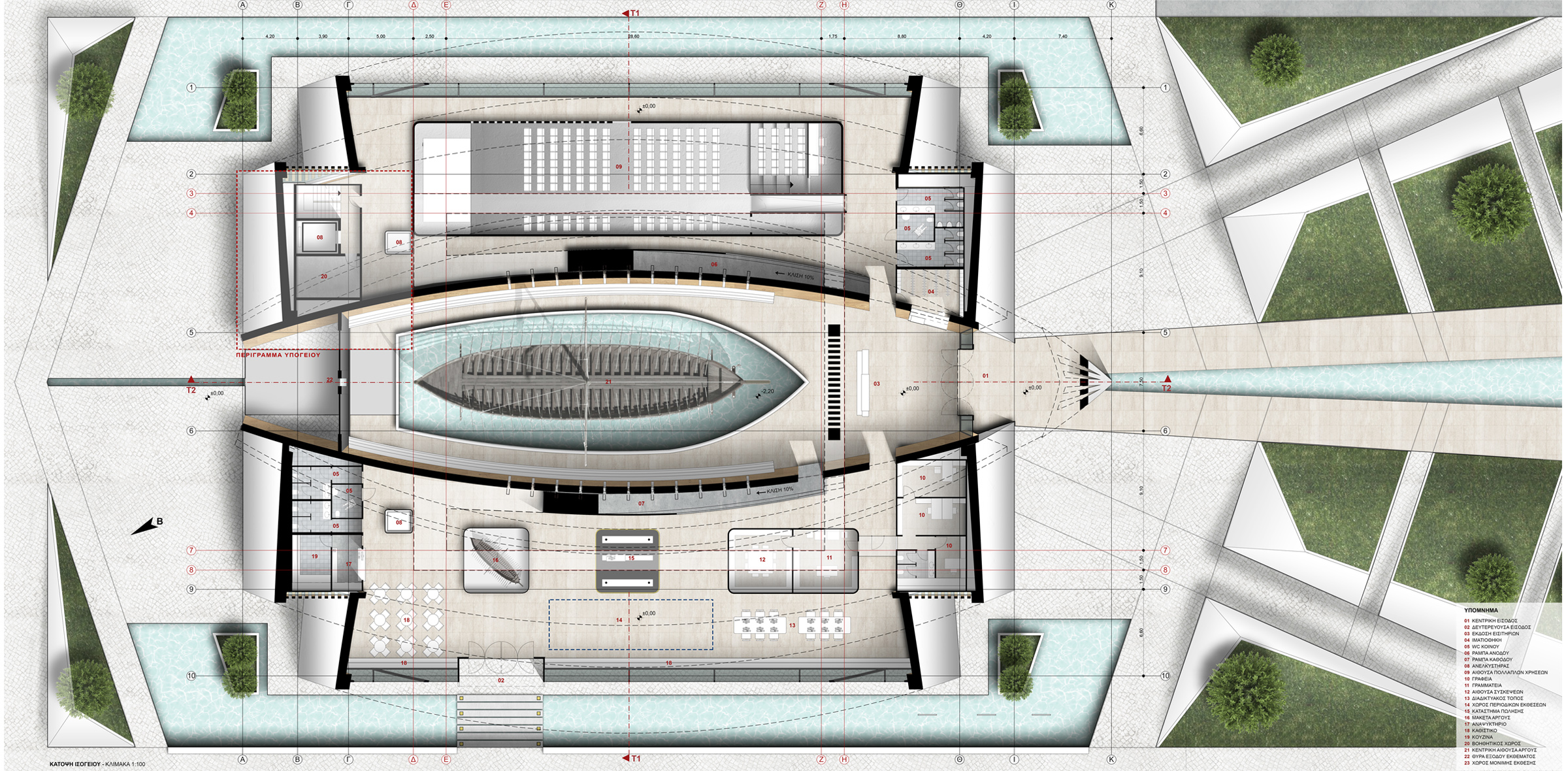 Museum for Argo - Volos