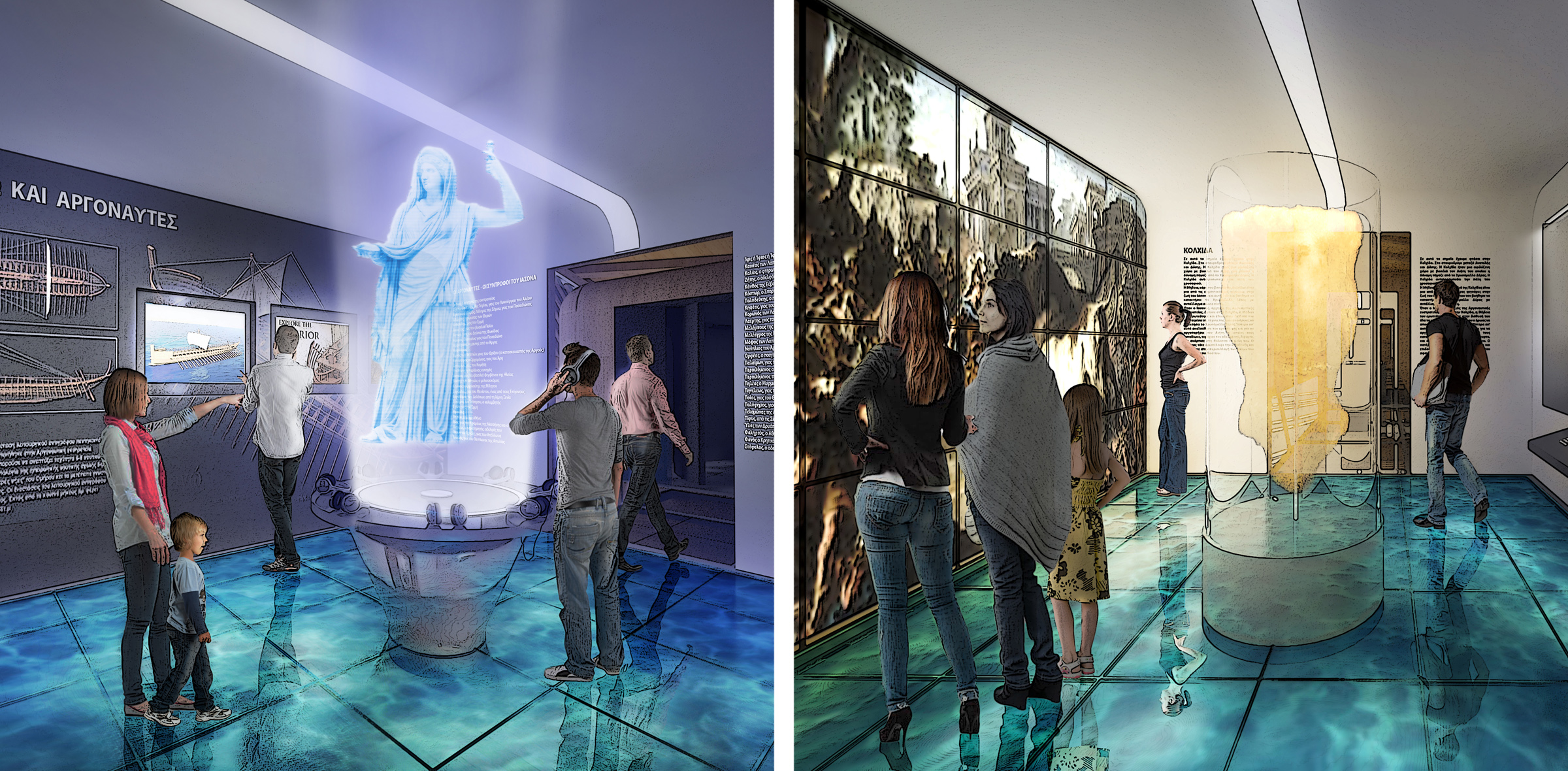 Museum for Argo - Volos