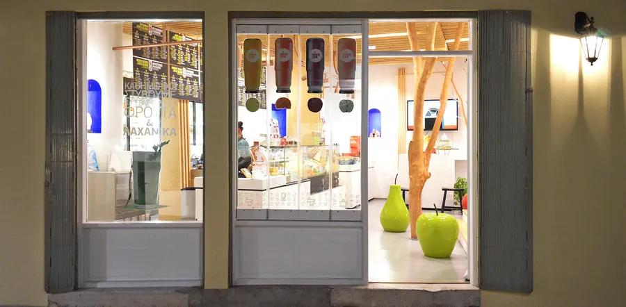 Juice Bar 