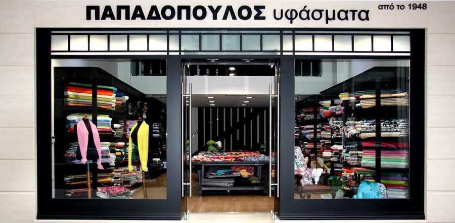 Ermoy str. Cloth House 