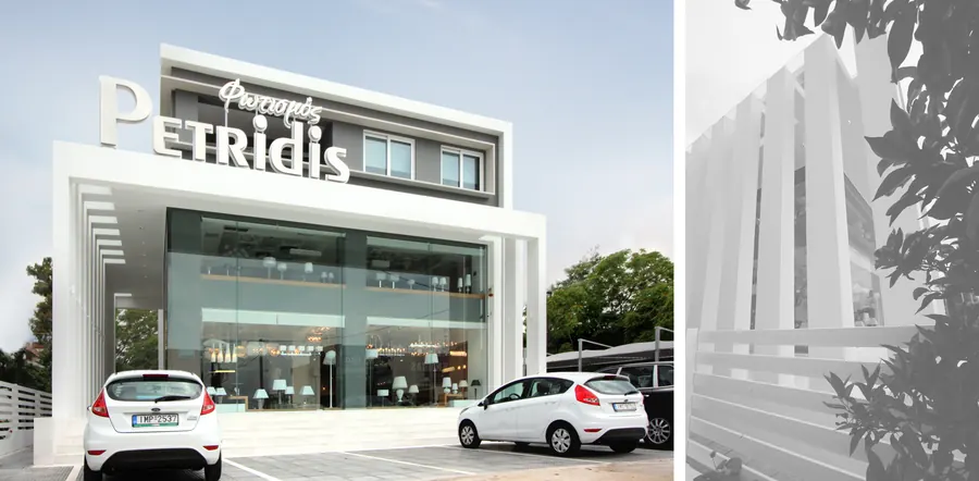 Petridis Lighting Store 