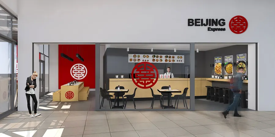 Chinese Restaurant 