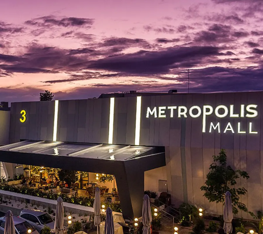 Metropolis Mall 